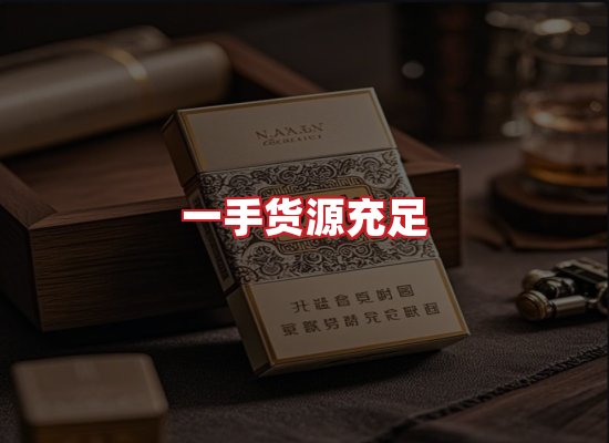 专业团队